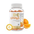 Maxler D3K2 Gummies 90 шт. - апельсин 817359021934