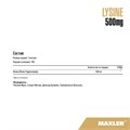 MAXLER «Lysine 500 mg» № 100 / БАД МАКСЛЕР «Лизин 500 мг» 817359021361