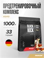 MAXLER «Black Kick» (Сola flavor) 1000 г / БАД МАКСЛЕР «Black Kick» (вкус: кола) 4260122322541