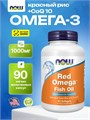 NOW Red Omega -3 90 капс 26210