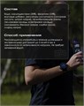 SIS Гель энергетический BETA FUEL, вкус Клубника&Лайм, 60 мл. 90531