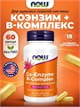 NOW Co-Enzyme B-Complex 60 капс 49505