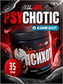 Hell Labs Psychotic 210г 35serv (Ледяной десерт) X990108996
