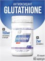 2SN Glutathione 60 капс. 8436046977712