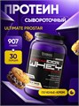 Ultimate Nutrition, ProStar Whey 900 г - печенье-крем 26484