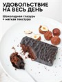 Protein Rex Пироженое протеиновое "Брауни" 50 г - лесной орех 25710