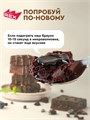 Protein Rex Пироженое протеиновое "Брауни" 50 г - лесной орех 25710