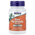 NOW Zinc Picolinate 50 mg 60 капсул 9710