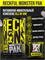 RECKFUL Monster Pak 30 пак. X600013899