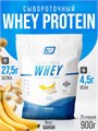 2SN Whey Protein 900 г - банан 11925
