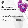 Trec Nutrition L-Carnitine 3000 1000 мл - вишня 11861