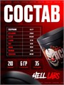 Hell Labs Psychotic 35serv (сахарная вата) 22613