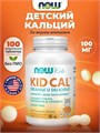 NOW Kid Cal 100 Chewable 25592