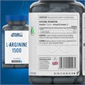 Applied Nutrition L-Arginine 120 капс. 8436046977734