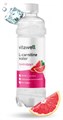 Fitness Food Factory L-carnitine Water Vitawell 500 мл - грейпфрут 27486