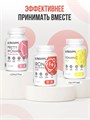 ULTRASUPPS Iron Bisglycinate 60 капс 20530