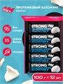 ProteinRex Батончик с высоким содержанием протеина ProteinRex STRONG 100 г - кокос 11319