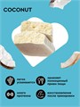ProteinRex Батончик с высоким содержанием протеина ProteinRex STRONG 100 г - кокос 11319