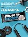 ProteinRex Батончик с высоким содержанием протеина ProteinRex STRONG 100 г - кокос 11319