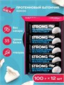 ProteinRex Батончик с высоким содержанием протеина ProteinRex STRONG 100 г - кокос 11319