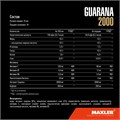 Maxler Guarana 2000 25 мл - кола 01791