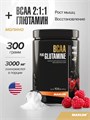 Maxler «BCAA plus Glutamine» (Raspberry flavor) 300 г 817359022726
