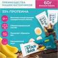RED STAR LABS STARBAR Extra Protein 60 г - банан-шоколад 06647