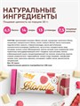 Rex Пирожное протеиновое 50g (Блонди малина) 02671