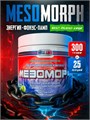 Hell Labs MESOMORPH 300г - яблоко-киви 00-00005209