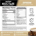 Syntrax Nectar Lattes 907г - капучино 8436046977884