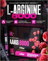 Reckful ® AAKG 8000 mg 25ml 1 amp (Малина) X509628540