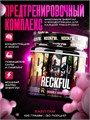 Reckful ® classic pre-workout 30 serv (Bubble Gum) X840236898