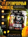 Reckful ® classic pre-workout 30 serv (Fruit punch) X800248993