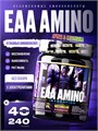Reckful ® EAA 240g (Арбуз - Клубника) X172328982