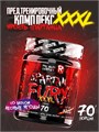 Reckful ® Fury XXXL pre-workout 70 serv (Wild Berries) X132714840