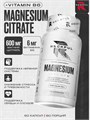 RECKFUL Magnesium Citrate 60 капс. X294514571