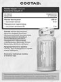 Reckful ® Magnesium Glycinate 60 caps X720245714
