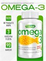 Quamtrax - Omega 3 90 sgel X616042536
