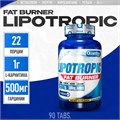 Quamtrax -БАД Lipotropic Fat Burner 90t X512031254