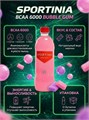 Sportinia Напиток BCAA 6000 500мл - бабл-гам 08629