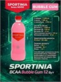 Sportinia Напиток BCAA 6000 500мл - бабл-гам 08629