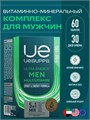 UESUPPS / Ultra Energy Men Multivitamin Formula / 60 caplets UES020021