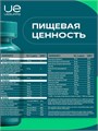 UESUPPS / Ultra Energy Men Multivitamin Formula / 60 caplets UES020021
