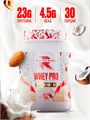 Reckful ® Whey + Polydextrose 900g 30 serv (Кокос-миндаль) X801430898