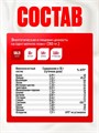 Reckful ® Whey + Polydextrose 900g 30 serv (Кокос-миндаль) X801430898