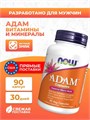 NOW Adam 90 капс (Не использовать дубль!) 40902
