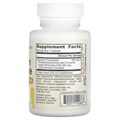JARROW FORMULAS Curcumin Phytosome 500 мг 60 капс. 8436046977559