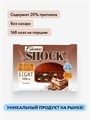FitnesShock Бисквит 40 г - тирамису 19003