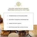 SOLGAR Magnesium Citrate 60 таб 25771