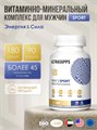 Ultrasupps Men's Multivitamin 180 каплет ULT021653